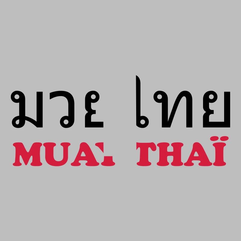 Muay Thai