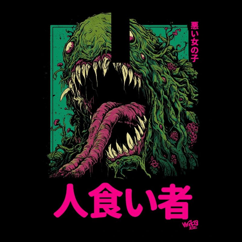 Monstre Tokyo