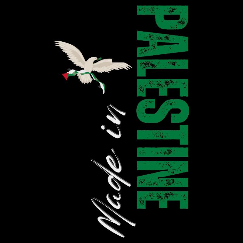 Made in Palestine, vertical design