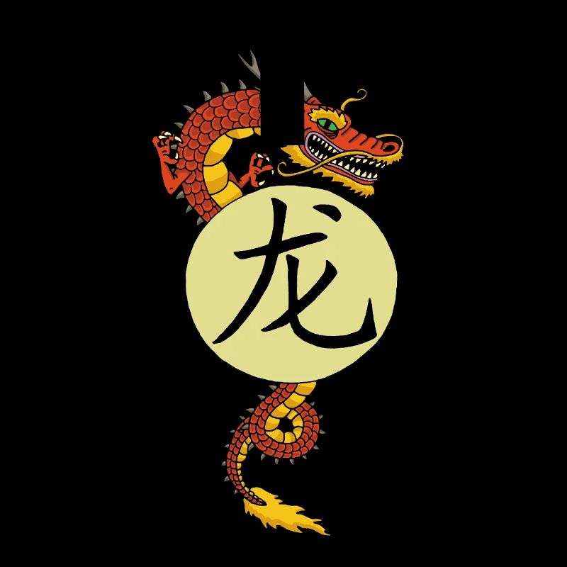 Chinesischer Roter Drache