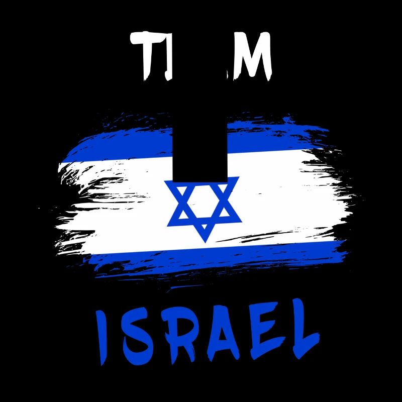 Équipe Israël / Drapeau