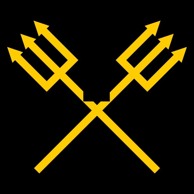 Trident