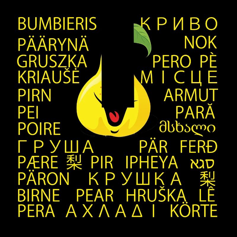 BIRNE