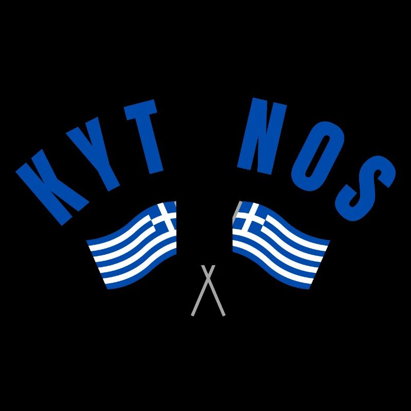 Drapeaux grecs de Kythnos