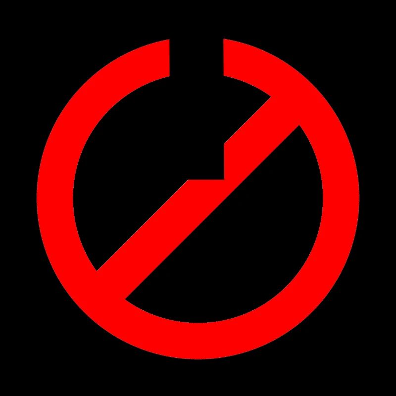 Not Allowed