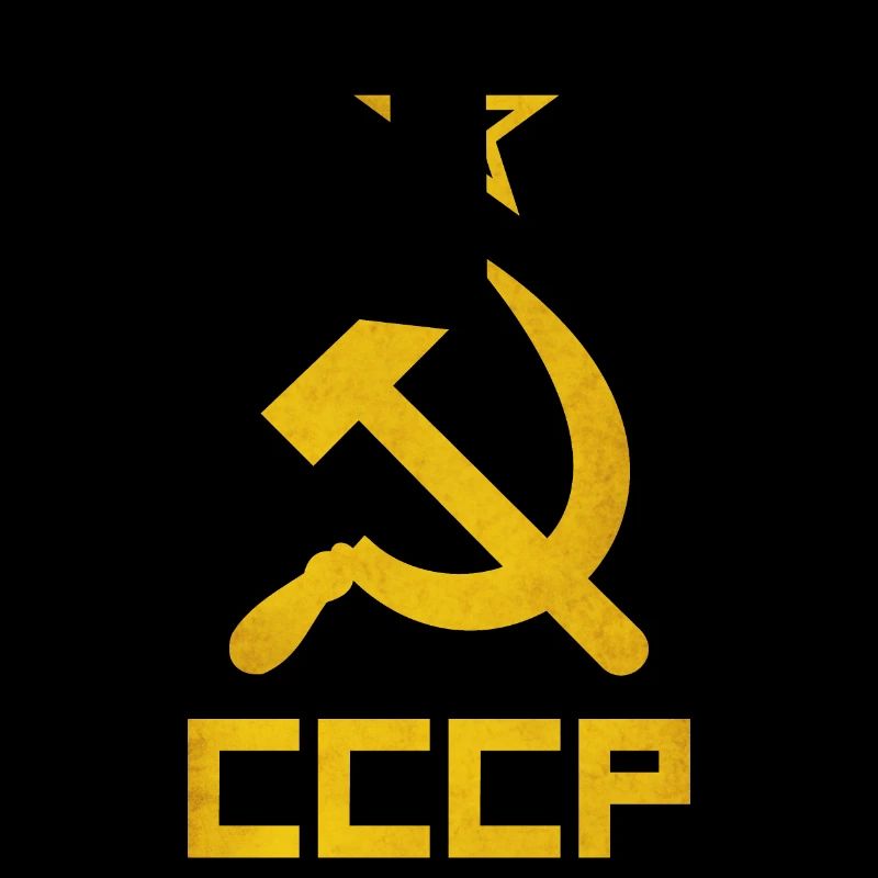 Hammer and Sickle