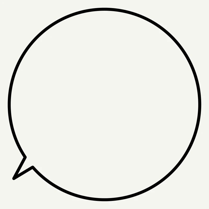 Speech bubble request text customizable