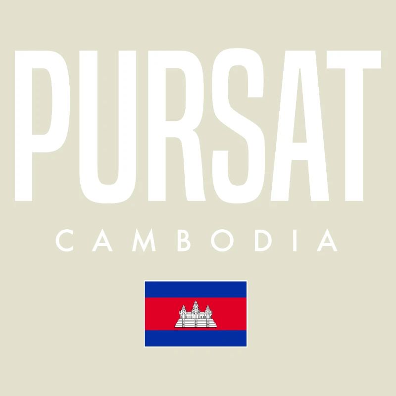 Pursat Cambodge Khmer