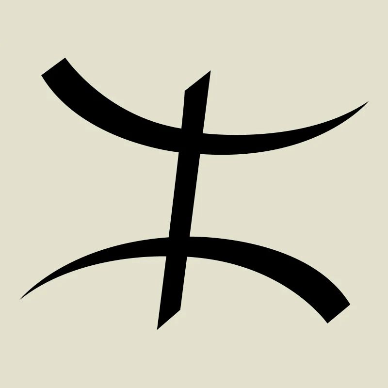 Symbole Kabyle par Helfspawn