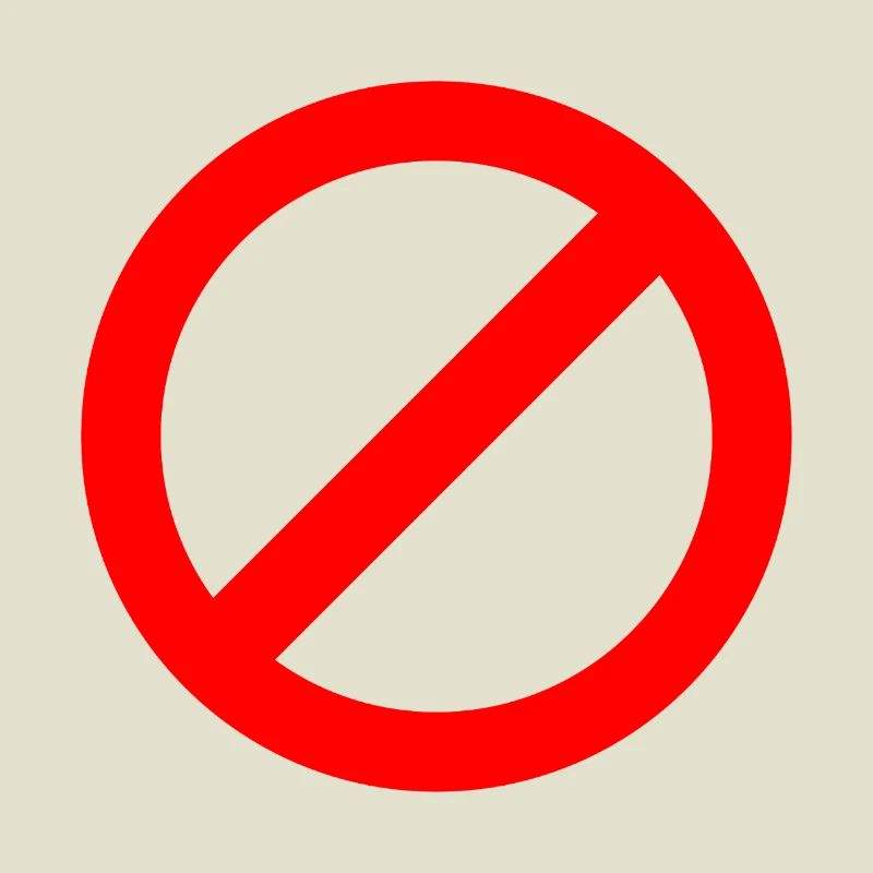 Not Allowed