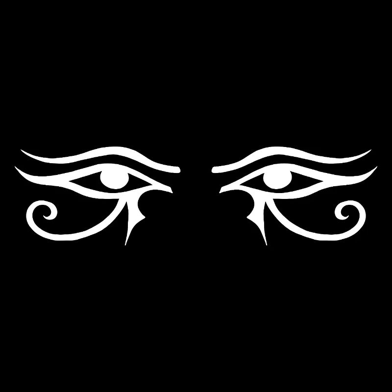 Regard d'Horus