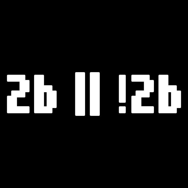 2b or not 2b – Shakespeare Hamlet Programmierer