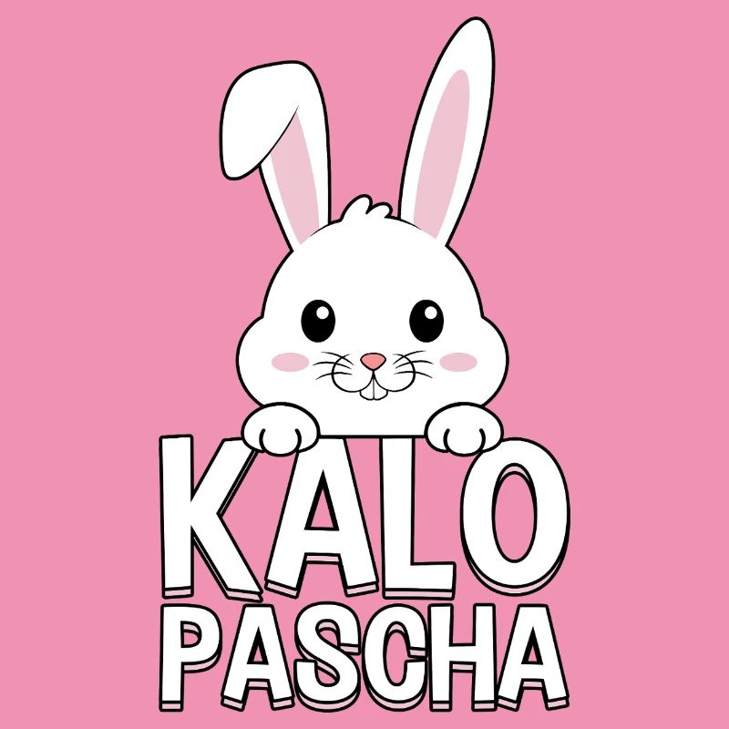 Kalo Pascha Greek Easter Bunny Orthodox Easter