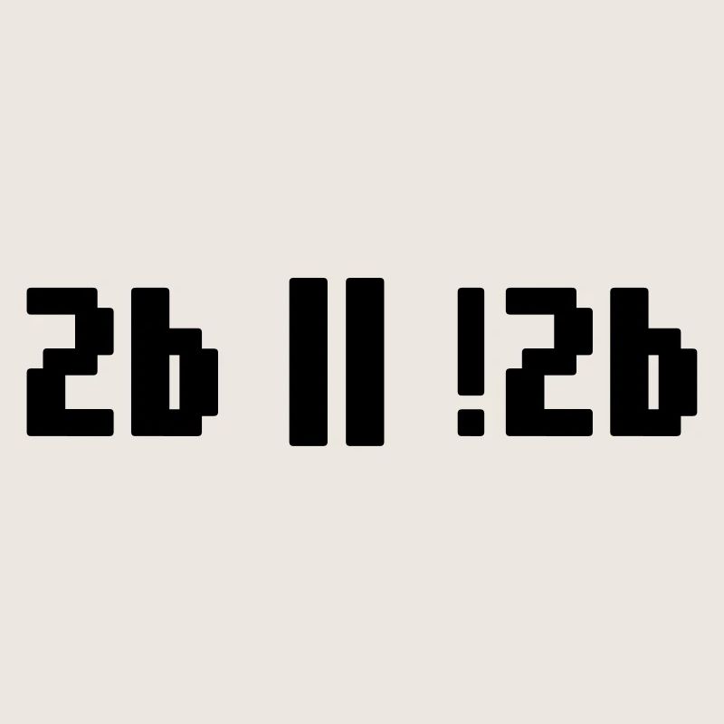 2b or not 2b – Shakespeare Hamlet Programmierer