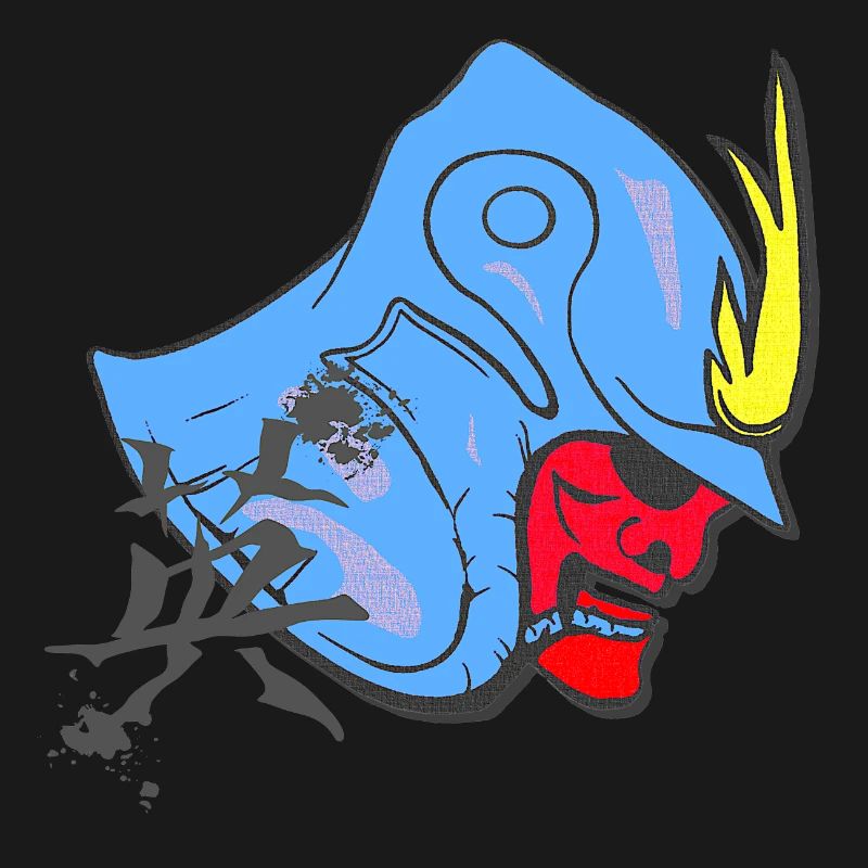 kanjizeichen „Mut“, Samureihelm