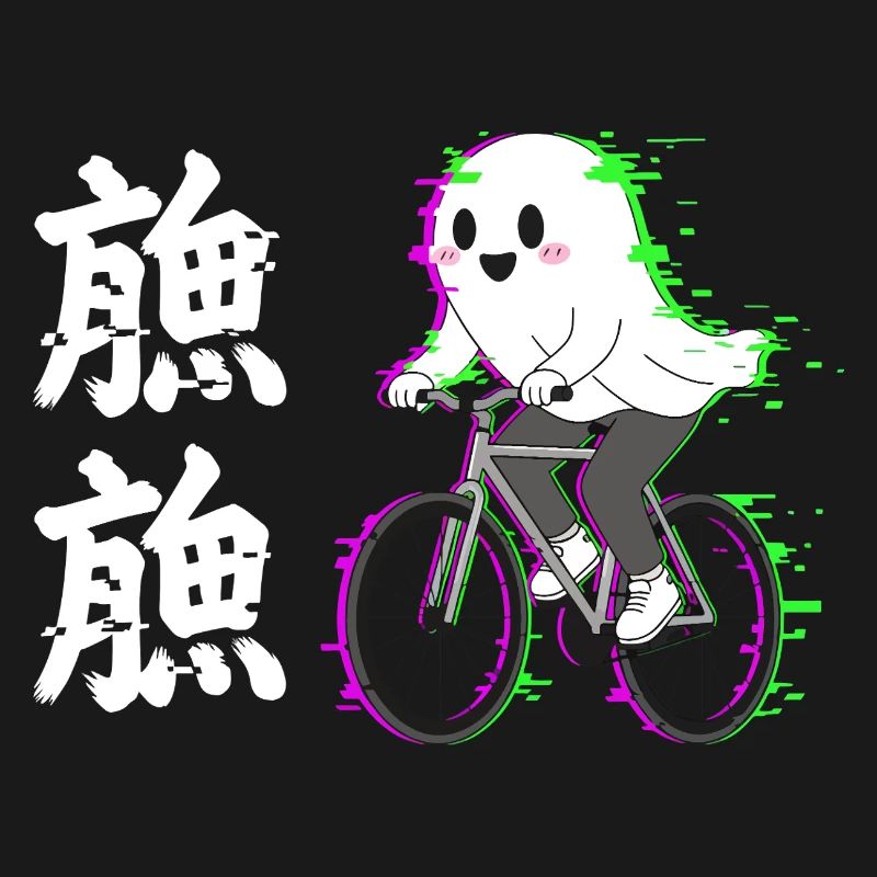 Neon Ghost on Bicycle