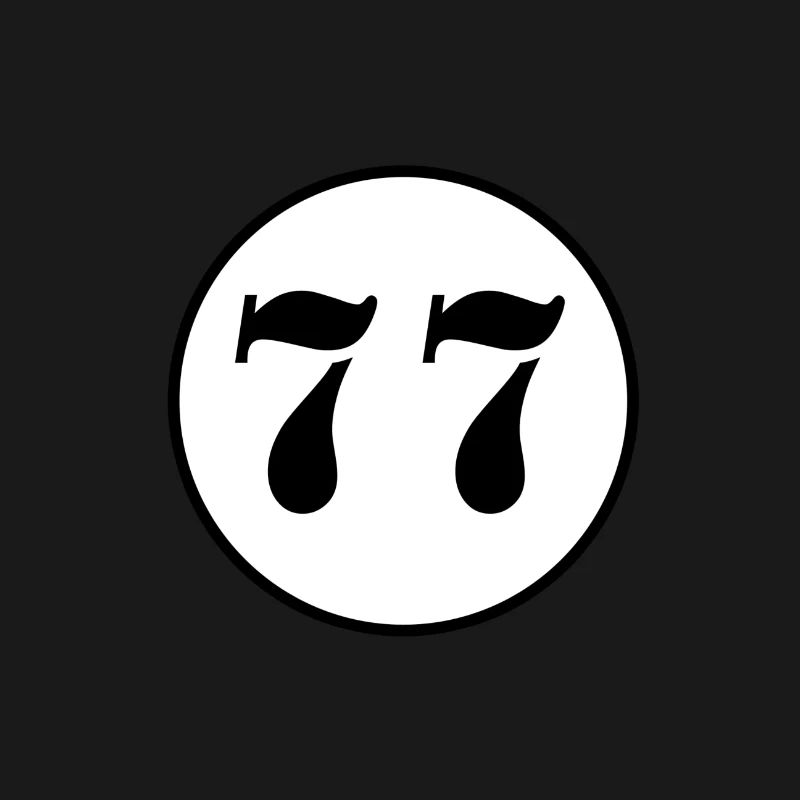NUMMER 77 Siebenundsiebzig Geburtstag Geschenk