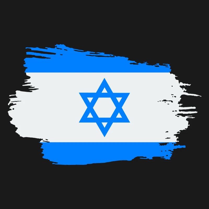 Drapeau d’Israël Drapeau d’Israël Jérusalem Étoile de David