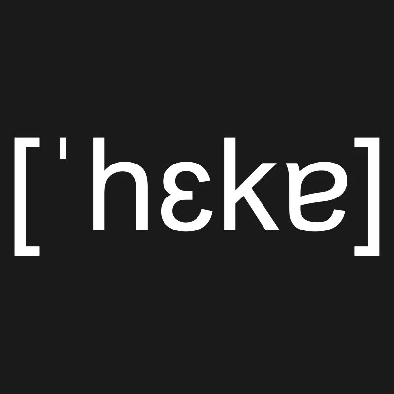 Hacker, orthographe phonétique, blanc