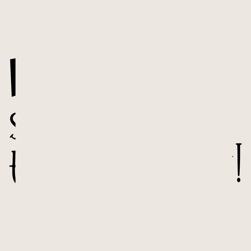 Hanches - Danse drôle