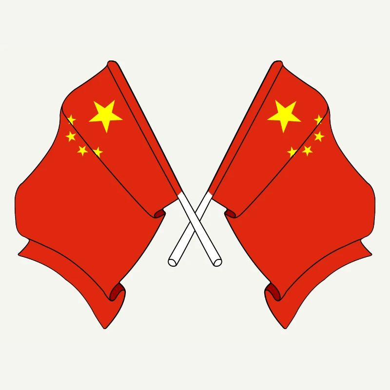 Deux drapeaux Chine