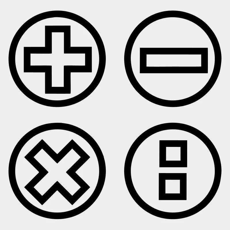 Calculate logo with four emblems shadow image