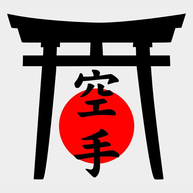 Karate Schriftzug