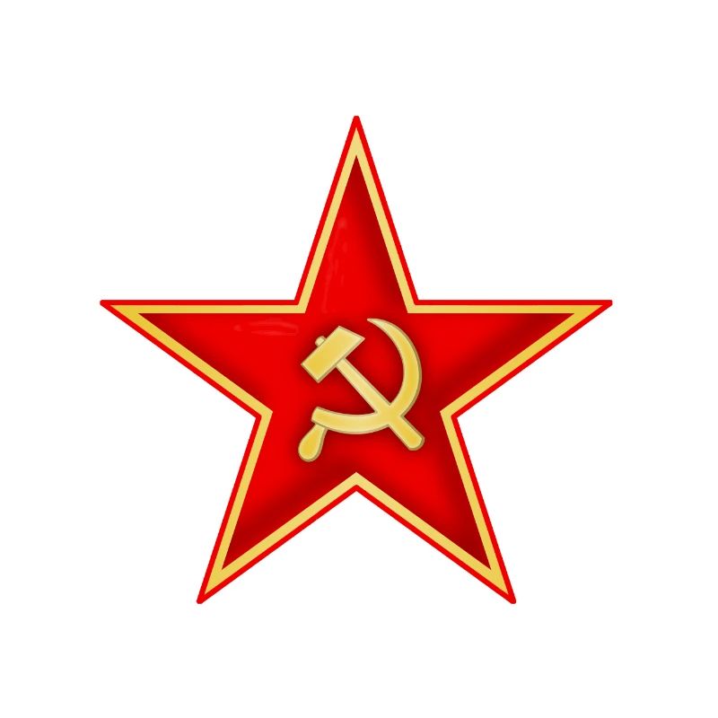 Red Star Hammer And Sickle Symbol Design