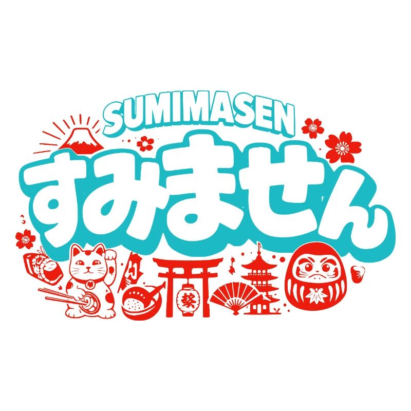 Sumimasen