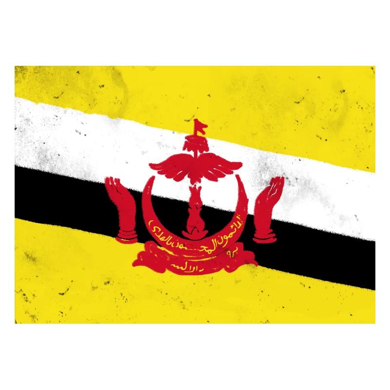 Drapeau du Brunei