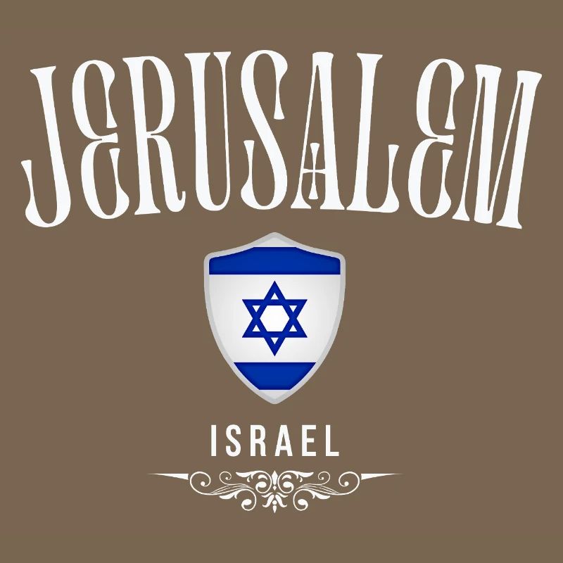 Souvenir de Jérusalem, j'aime Jérusalem