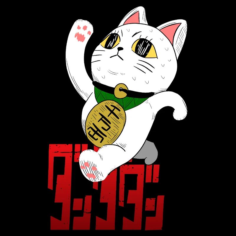 Turbo Anime