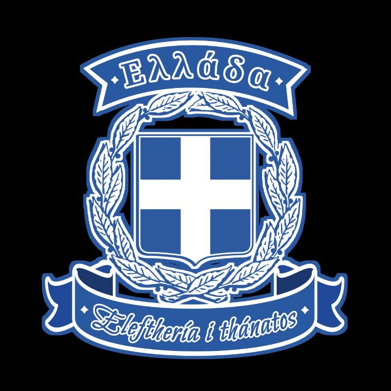 Greece Blue Icon