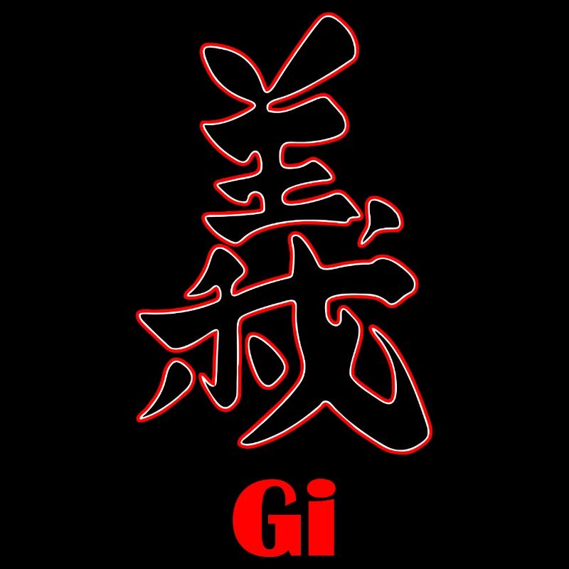 Bushido Gi – Honor and Justice