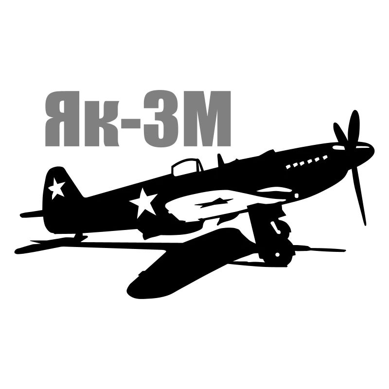 Yak-3 M