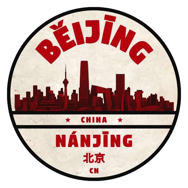 Beijing Skyline Retro Emblem