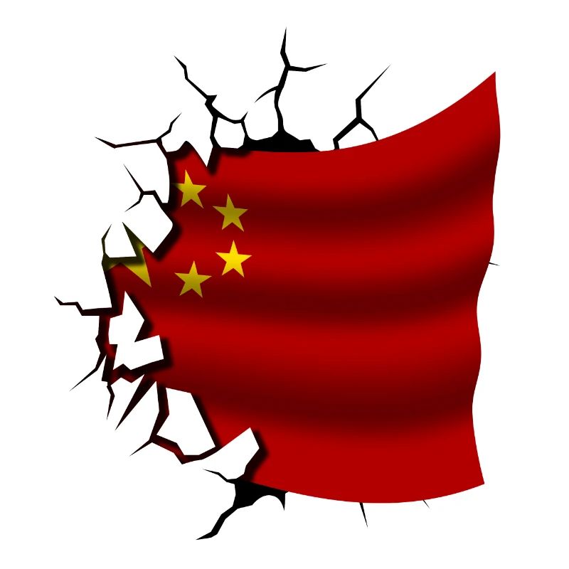 Drapeau de la Chine - Chine - Drapeau Broken Design