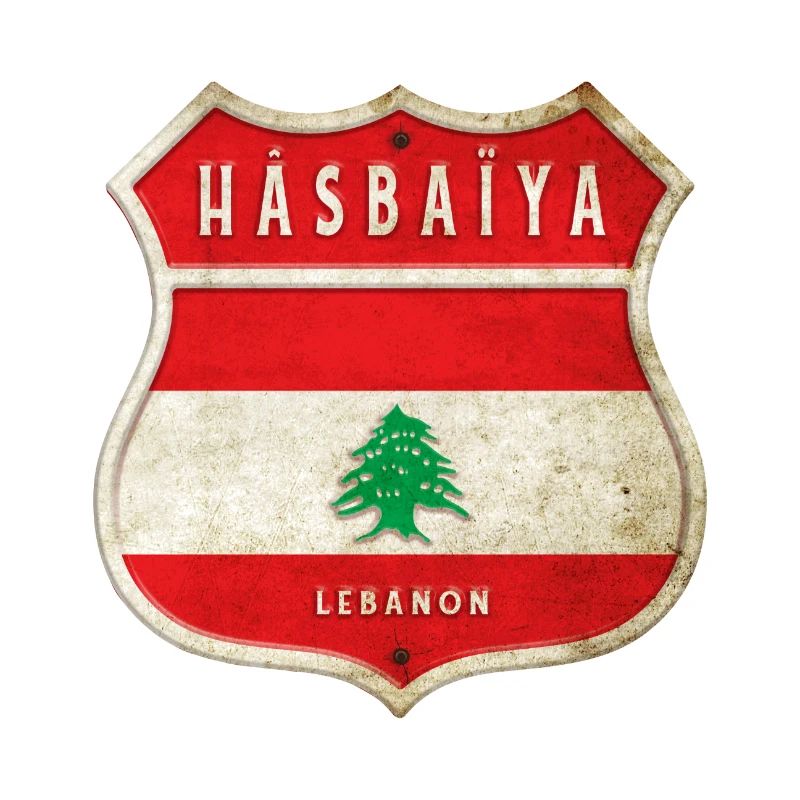 Hasbaiyya Libanon Wappen Flaggen Design