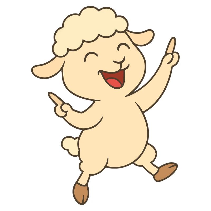 Dancing Lamb