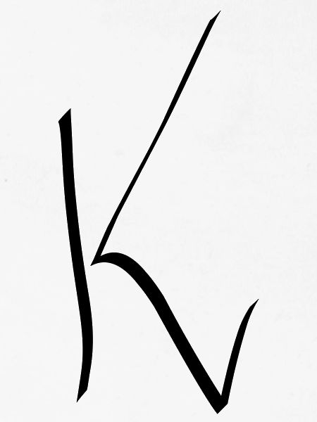 Lettre K