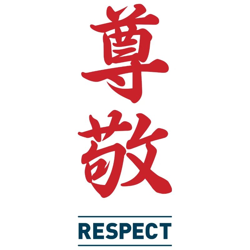 Respect 2