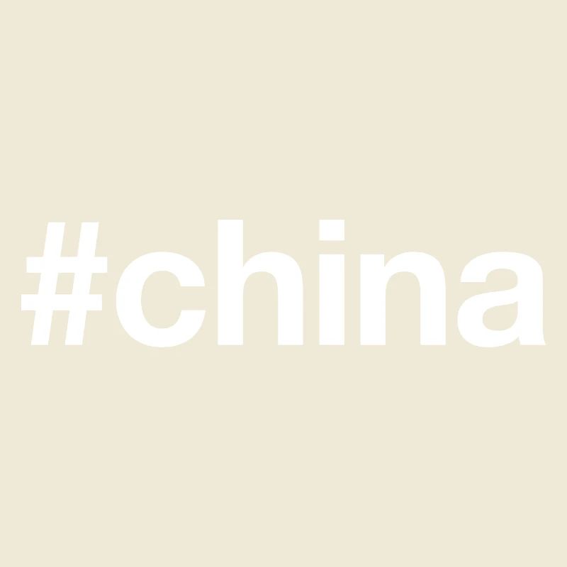 CINA Hashtag
