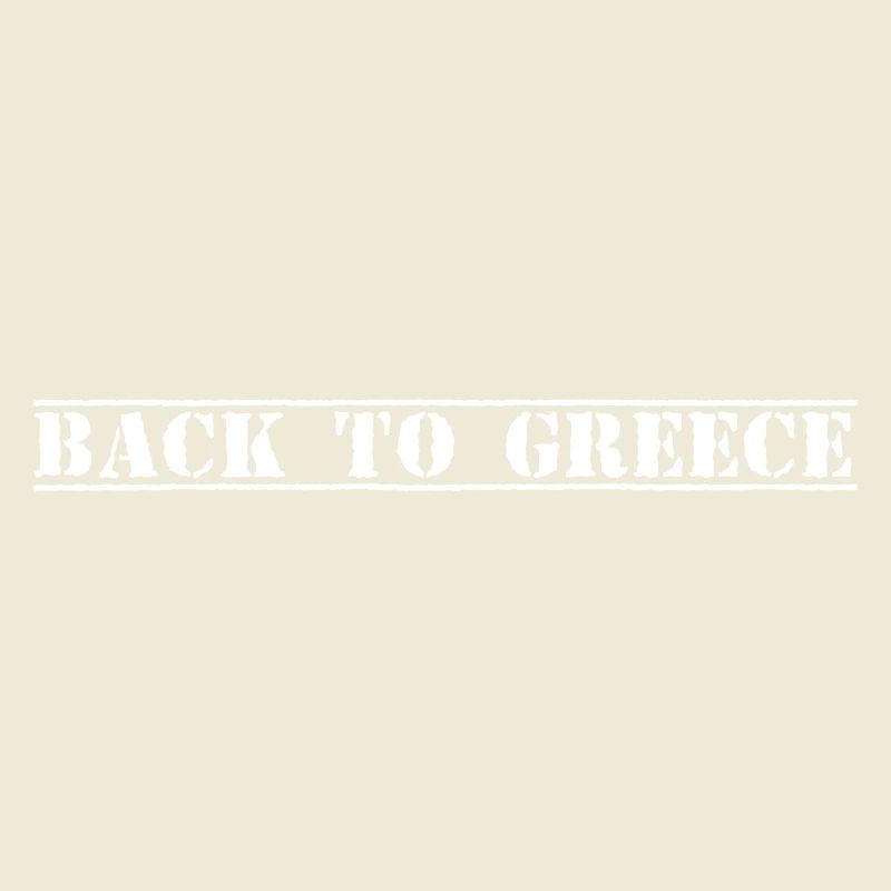 Grèce, Grèce