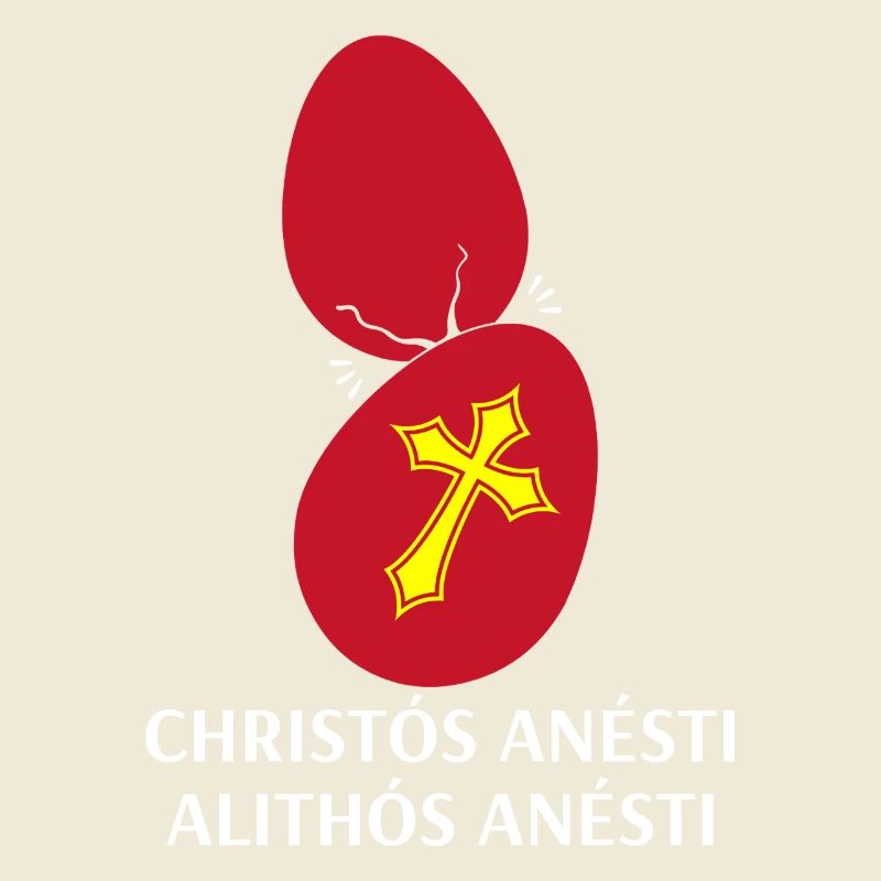 Orthodox Easter Christos Anesti Alithos Anesti