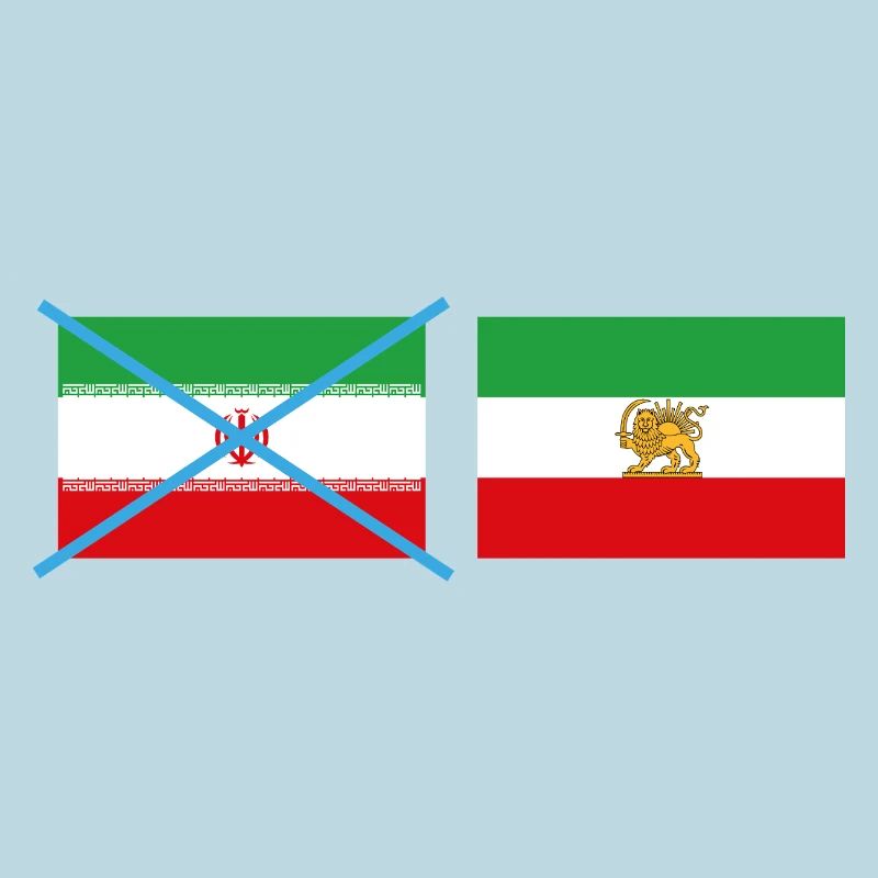 Drapeaux iraniens brisés