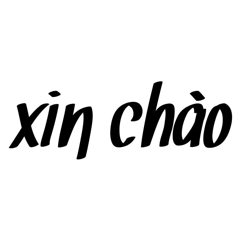 xinchao