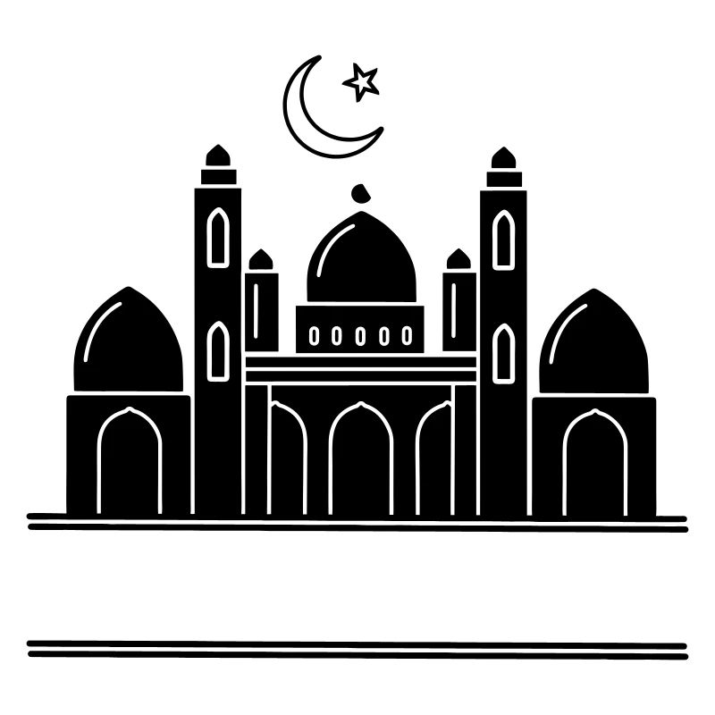 Maison de prière religieuse de la mosquée avec barre de texte
