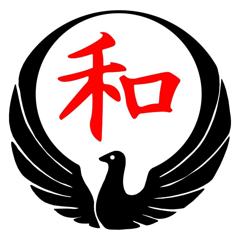 Wado Karate Taube