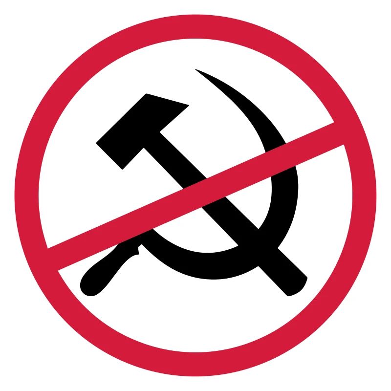 Signe du communisme interdit