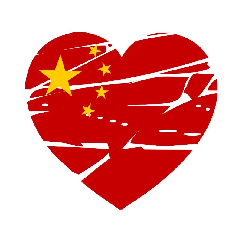 Cœur du drapeau chinois
